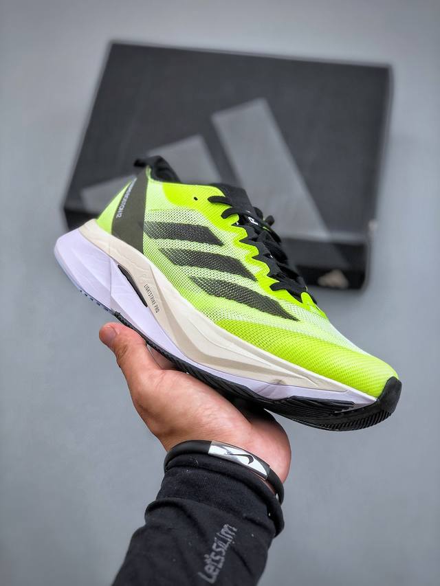 Adidas Adizero Boston 12 M耐磨减震专业跑步鞋 北京马拉松40周年限定。冲向目标，一路向前，不断挑战和突破自我。无论是平时训练还是马拉松 - 点击图像关闭