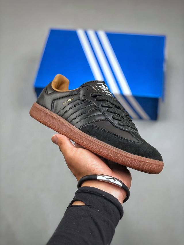 Adidas Originals Samba Classic”Studded Pack Black“桑巴舞系列绅士德训足球风百搭低帮休闲运动板鞋“联名黑棕”Id