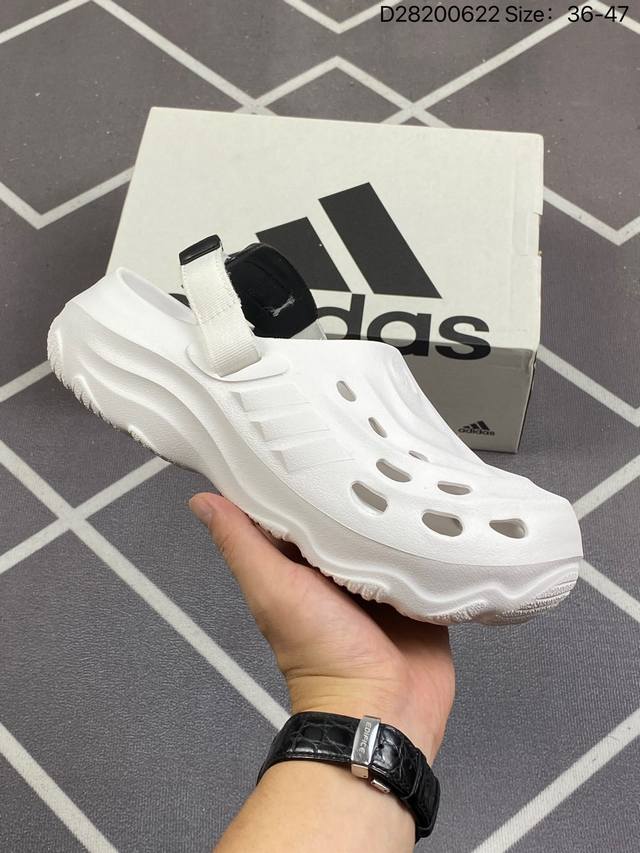 Adidas阿迪达斯2024夏季新款maxxclog时尚简约洞洞凉鞋 D28200622 Size：36-47