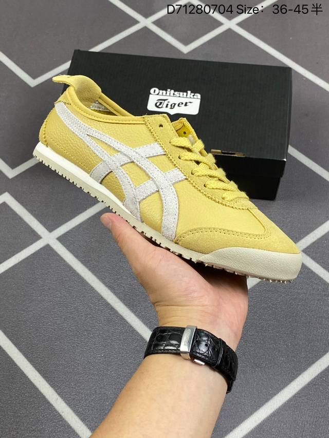 Onitsuka Tiger Nippon Made 鬼冢虎手工鞋系列 Mexico 66 Deluxe メキシコ 66 デラックス独家！鞋底内置芯片，感应弹出