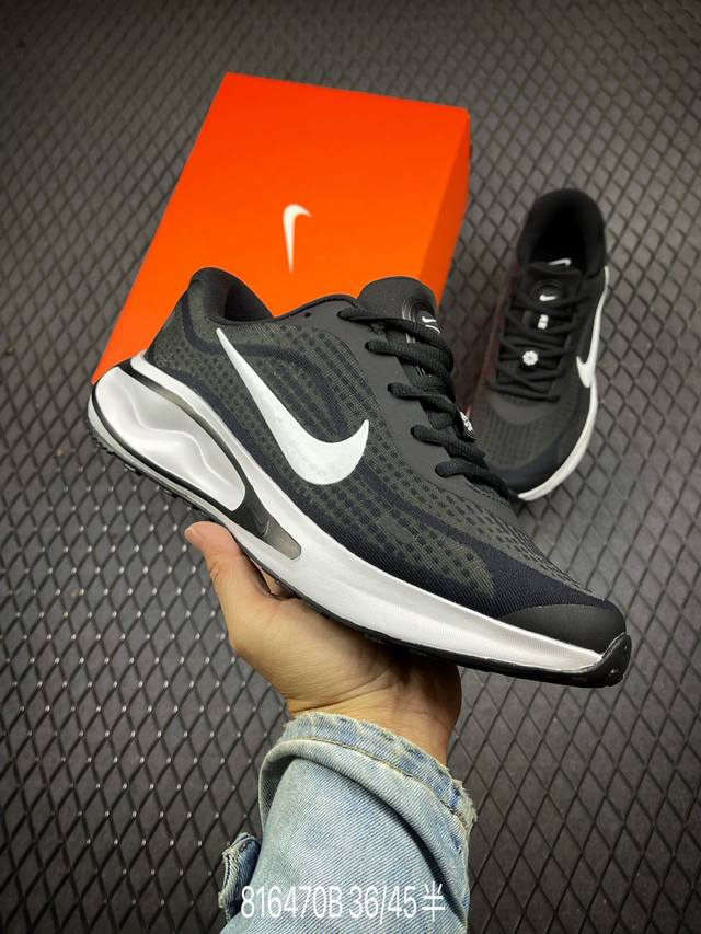 公司级nike Journey Run 2024跑步鞋 使用了新型的缓震材料 脚感偏韧 后跟有加厚的海绵填充 鞋子前掌和后掌做了加宽设计 增加了跑步时的稳定性 - 点击图像关闭